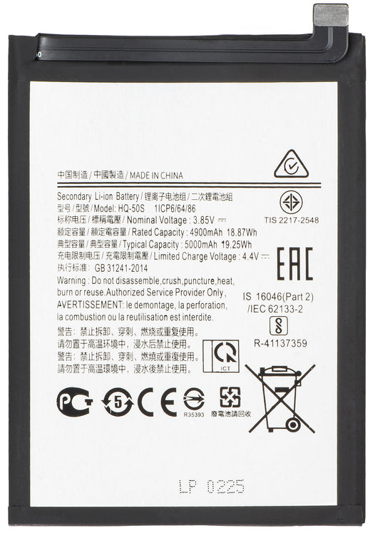 Battery for Samsung Galaxy A03 A035 / A02s A025G / A02s A025F, SCUD-HQ-50S