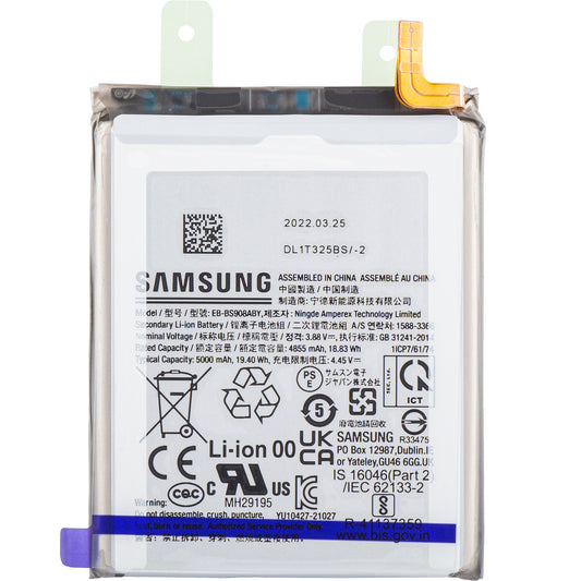 Battery Samsung Galaxy Galaxy S22 Ultra 5G S908, EB-BS908ABY, Service Pack GH82-27484A