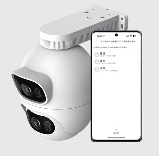 iMILAB Surveillance Camera iMILAB EC6 Dual, Wi-Fi, 2K, IP66, Outdoor CMSXJ68A