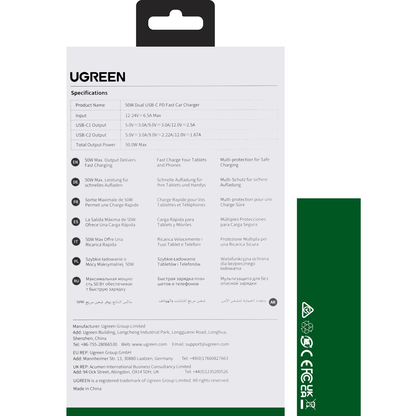 Car Charger UGREEN CD213, 36W, 3A, 2 x USB-C, Grey