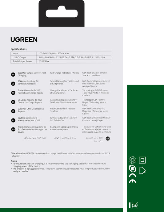 Network Charger UGREEN CD318, 20W, 3A, 1 x USB-C, Grey