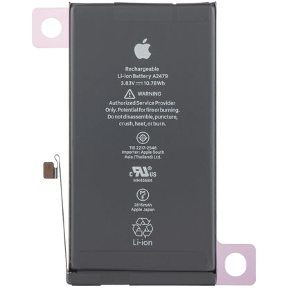 Battery Apple iPhone 12 / 12 Pro, Service Pack 661-17920