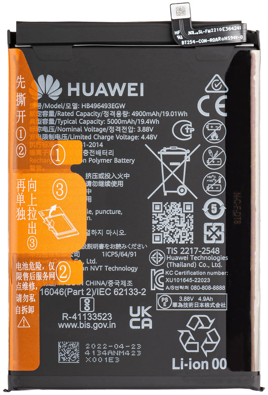 Huawei nova Y90 Battery, HB496493EGW, Resealed 02355AVL