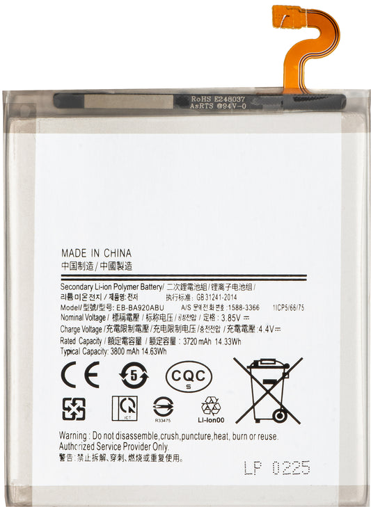 Battery for Samsung Galaxy A9 (2018) A920, EB-BA920ABU