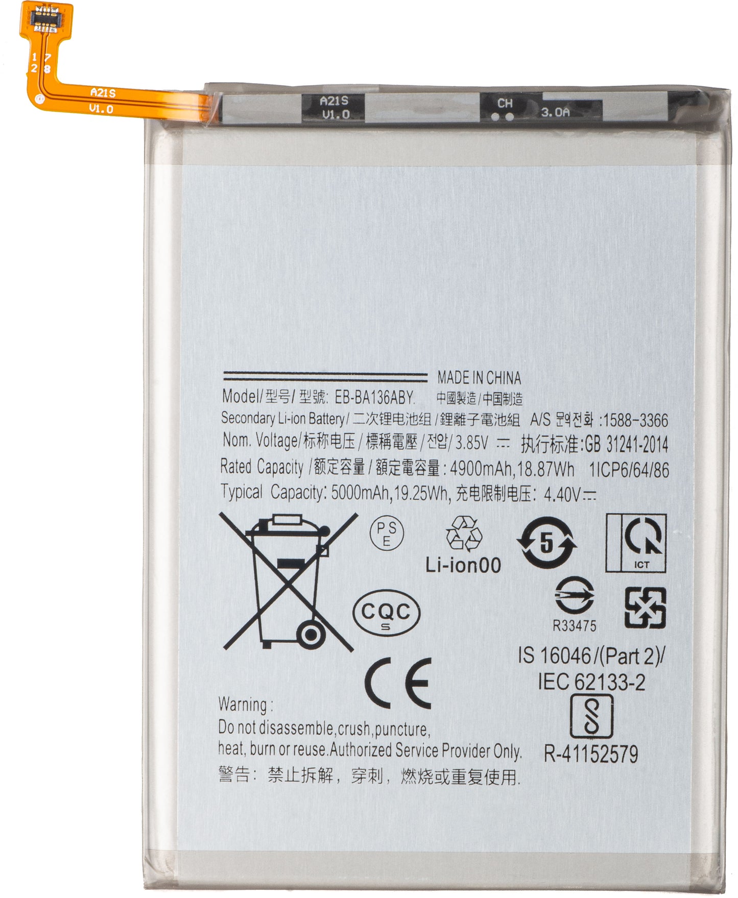 Battery for Samsung Galaxy A13 5G A136, EB-BA136ABY