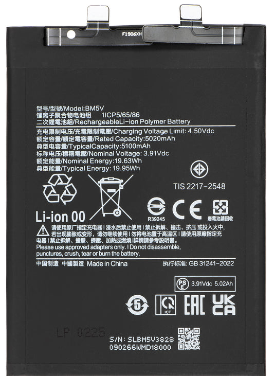 Battery for Xiaomi Redmi Note 13 Pro 5G, BM5V