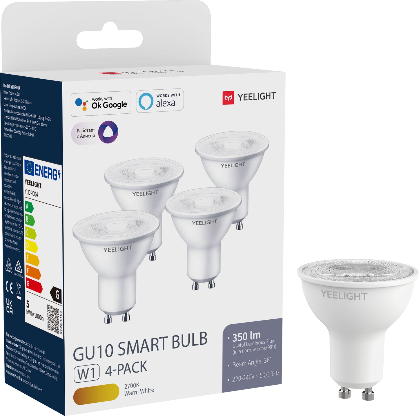 Yeelight W1 LED Bulb, Wi-Fi, GU10, 4.8W, 2700K, 350lm, Set of 4 pieces, White YLDP004 
