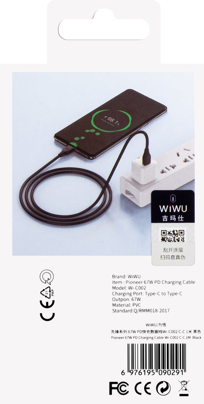 USB-C Data and Charging Cable - USB-C WiWu Wi-C002, 67W, 1m, Black 