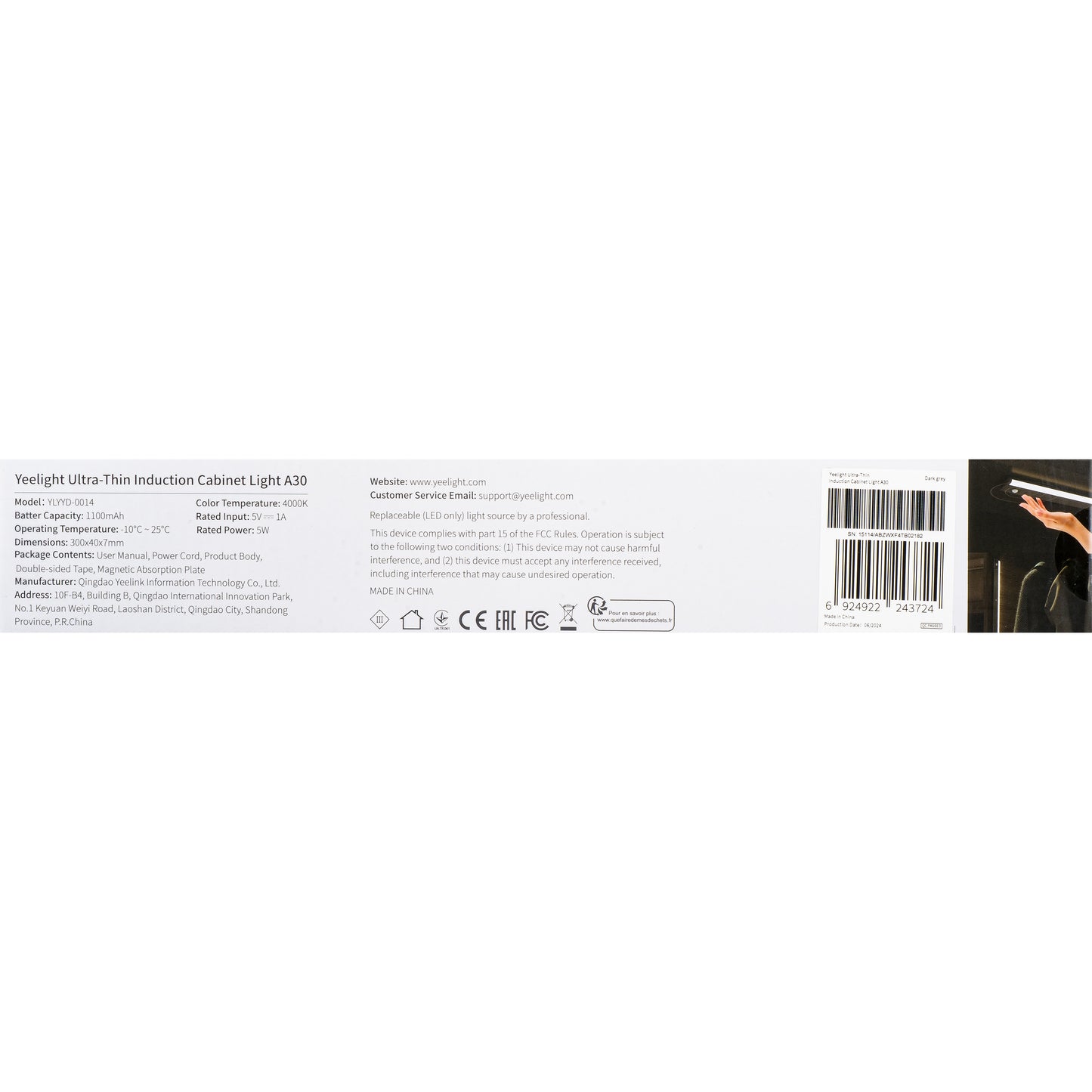 Dulap Yeelight A30, 5W, 4000K, Sensor, 30cm, Grey YLYYD-0014 