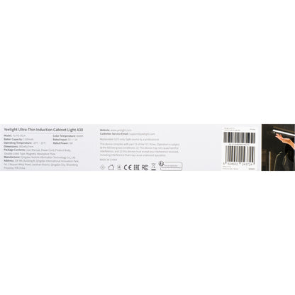 Dulap Yeelight A30, 5W, 4000K, Sensor, 30cm, Grey YLYYD-0014 