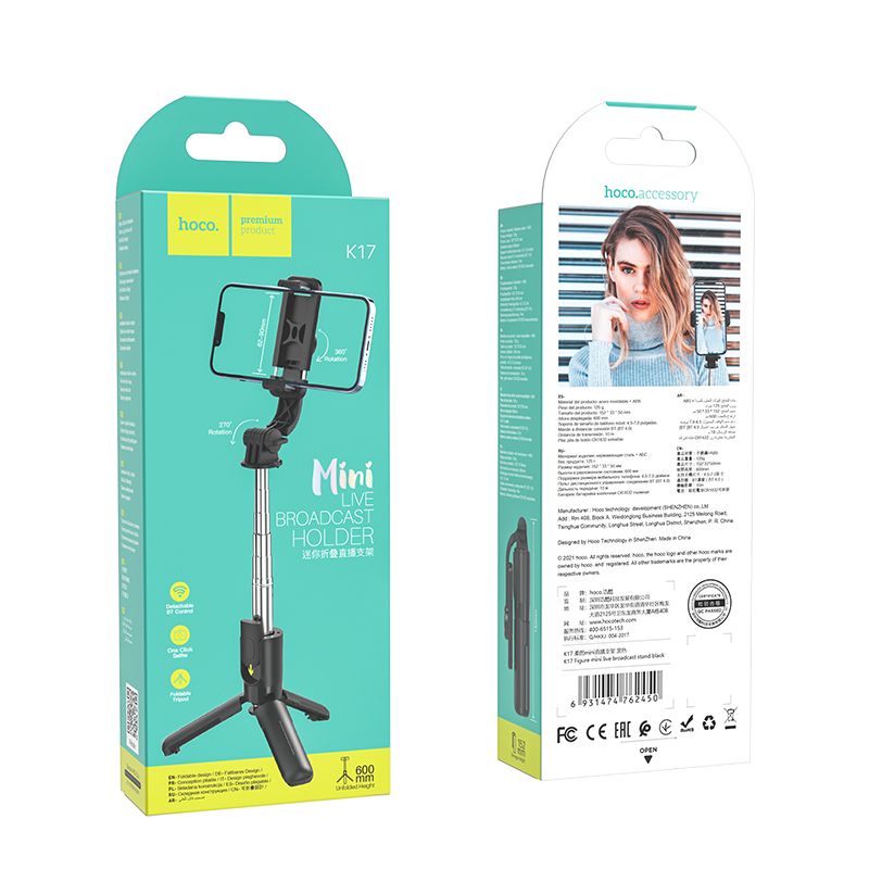 Bluetooth Selfie Stick HOCO K17, Universal, Black
