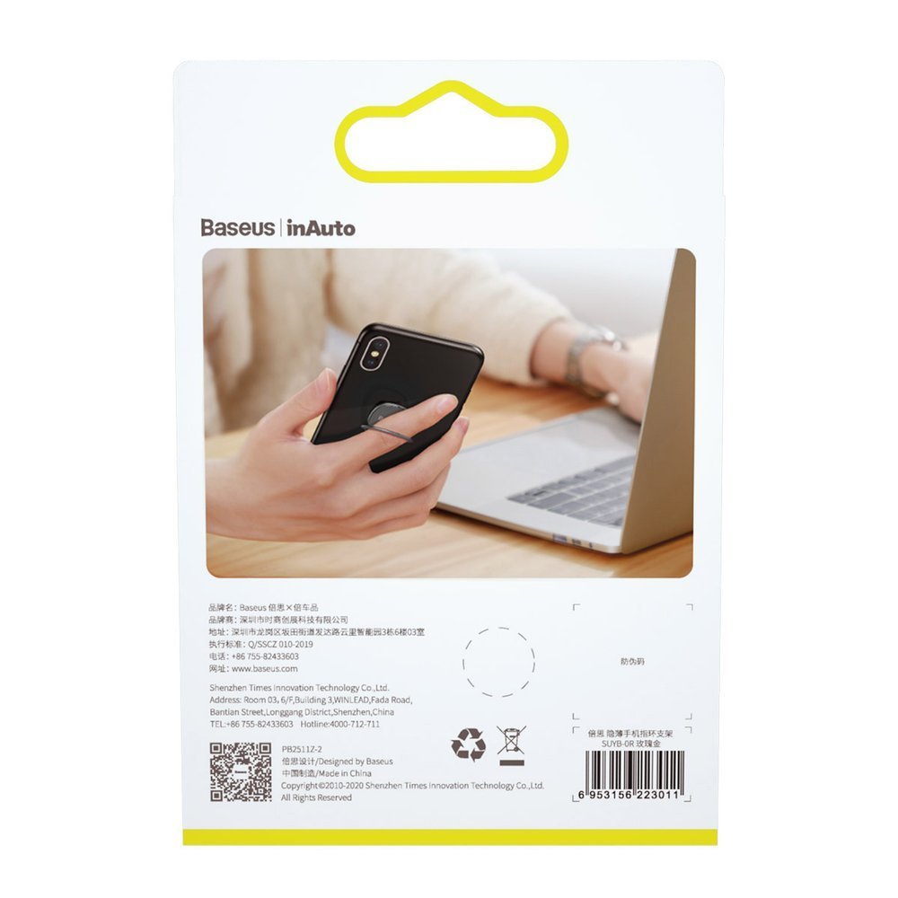 Baseus Ultrathin Ring Holder, Universal, Grey SUYB-0A 